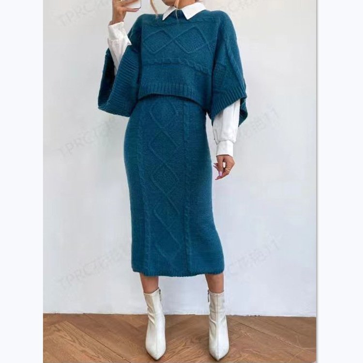 Women's Fashion Cable-knit Sweater Coat Wool Skirt - Image 2